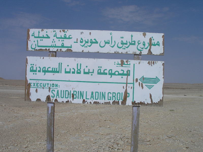 2007-10-12_09-26-23_wadi_461.jpg - Sur la route ...