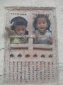 2007-10-09_15-37-31_wadi_116