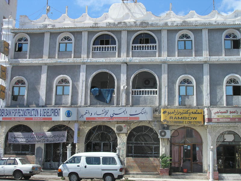 2007-10-15_09-50-55_aden_013.jpg - ADEN: Hôtel Raimbaud