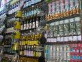 2007-10-17_19-26-38_taez_173