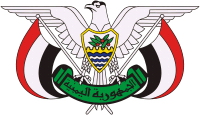blason_yemen