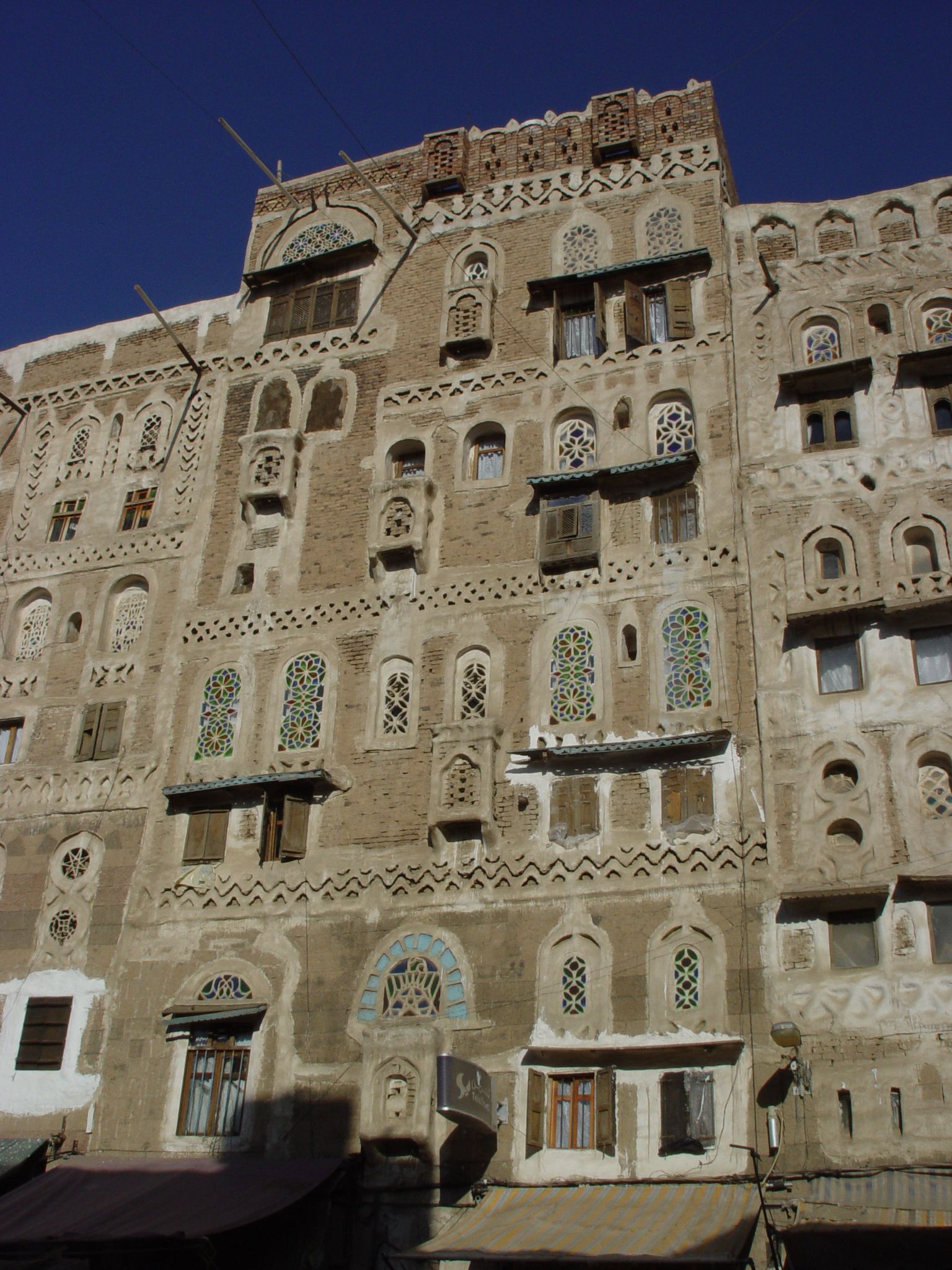 sanaa_tour